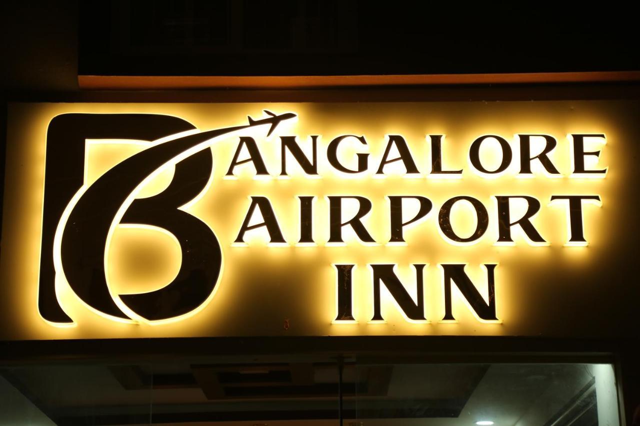Hotel Bangalore Airport Inn, Near Kempegowda Airport, Airport Pickup & Drop Available 24X7 دافانهالي المظهر الخارجي الصورة